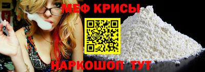героин Обнинск