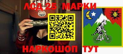 мефедрон Пенза