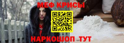 гидропоника Партизанск