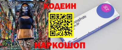 гидропоника Партизанск