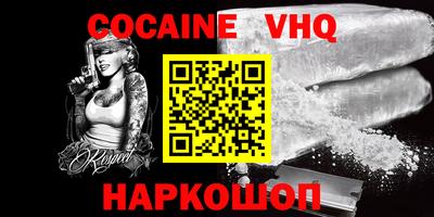 гидропоника Партизанск