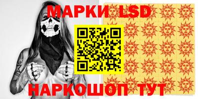 героин Обнинск
