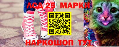 каннабис Нягань