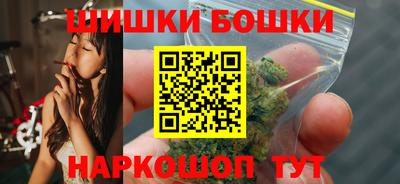 героин Обнинск