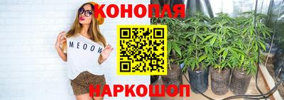 мефедрон Пенза