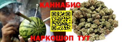 мефедрон Первоуральск