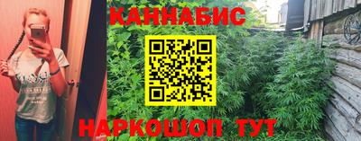 мефедрон Первоуральск
