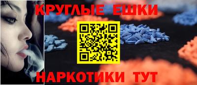 гидропоника Партизанск