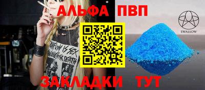 мефедрон Первоуральск