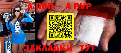 гидропоника Партизанск