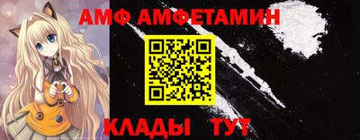 гидропоника Партизанск