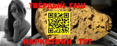 мефедрон Обь