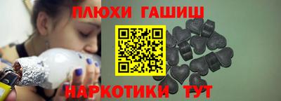 мефедрон Первоуральск