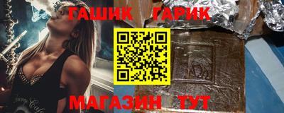 каннабис Нягань