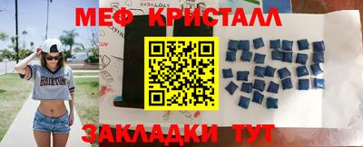 гидропоника Партизанск