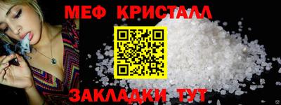 гидропоника Партизанск