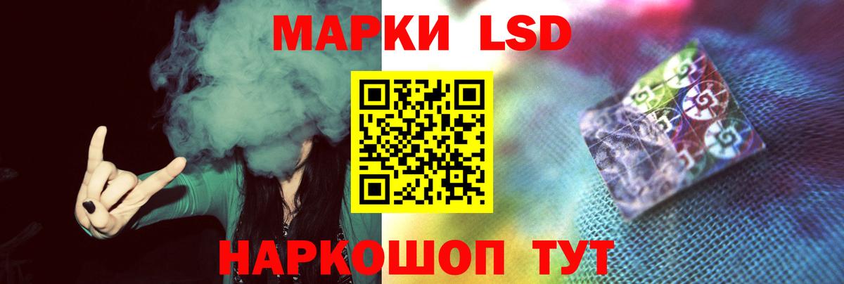 ЛСД экстази ecstasy  Вход с VPN  Тамбов  Лсд 25 экстази кислота 